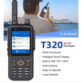 UNIWA Inrico T320 Android 7,0 Преносима радиостанция 4G IP57 2,4-инчов Смартфон 1 GB 8 GB MT6737 Мобилен телефон Phoe POC с разблокировкой в реално време, Zello