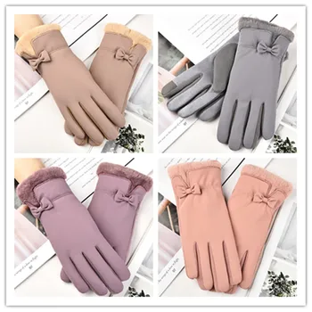 Дамски топли ръкавици, есенно-зимни Нови Модни Универсални ръкавици за езда със сензорен екран, защитени от студ и замръзване, Топли Ръкавици