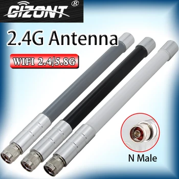 Wifi Външна антена 2,4 Ghz 5,8 Ghz двухдиапазонная N-образна Ненасочена антена FRP с висок коефициент на усилване на 5,8 g Wifi Удължител за точка за достъп 2,4 G