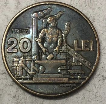 1951 Г. Копирни монета Румъния, деноминирани 20 lei