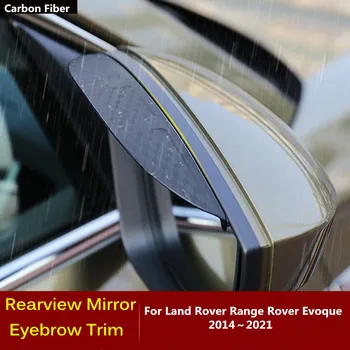 За Land Rover Range Rover Evoque 2014 2015 2016 2017 ~ 2021 Автомобилно Огледало Странично вид, Козирка, Хастар, Подплата, Рамка, Лампа, Щит За Вежди