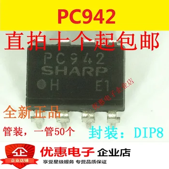 10ШТ Нов оригинален PC942 DIP-8