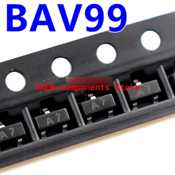 100шт BAV99 BAV99LT1G A7 SMD превключващ диод SOT-23