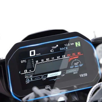 За BMW R1200GS R1250GS 2020 2021 2022 Мотоциклет Клъстер Надраскване на Екрана на Арматурното Табло Защитно Инструментална Филм