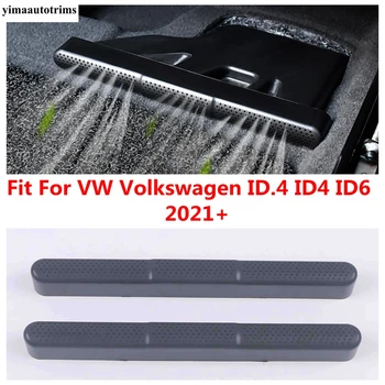 Под Седалката на AC подово Климатик Тръба отдушник Изходната Решетка Капачка За Фолксваген ID.4 ID4 ID6 2021 2022 Автомобилни Аксесоари