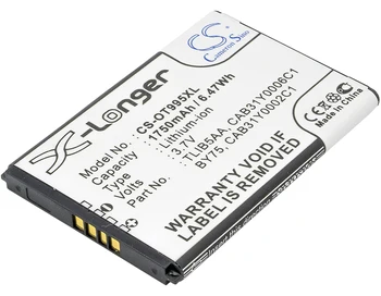 Батерия CS 1750mAh/ 6.48 Wh за MegaFon SP-A10