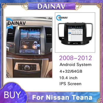Вертикален екран Авто Радио Мултимедиен DVD-Плейър За Nissan Teana 2008 2009 2010 2011 2012 Автомобилен GPS навигация стерео Авторадио