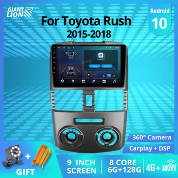 2DIN Android10 Автомагнитола За Toyota Треска на дясната Ръка на Водача 2015-2018 Стереоприемник GPS Навигация Авто Радио Стерео IGO