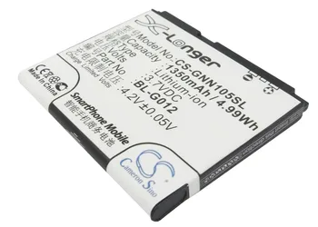 Батерия CS 1350mAh / 4.99 Wh за GIONEE C900, D500, GN105, TD500 BL-G012