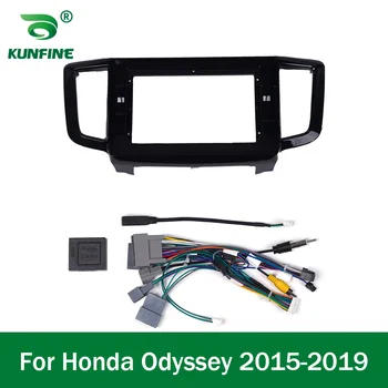 Автомобилен GPS Навигатор Стерео За Honda Odyssey 2015-2019 Радио Престилка Панел Рамка Подходящ 2Din 10,1 инча Тире на екрана на главното устройство