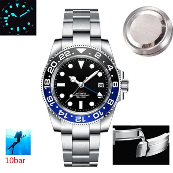 Нови Луксозни Мъжки Автоматичен Часовник с Потребителски Логото, Нажежен От Неръждаема Стомана GMT10ATM, Водонепроницаемое Сапфирен Огледало
