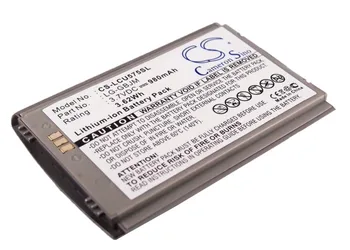 Батерия CS 980 ма/ 3,62 Wh за CINGULAR TRAX