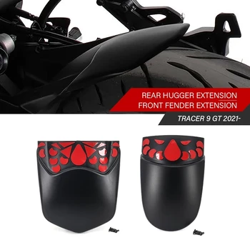 Аксесоари За мотоциклети Предното/Задното Крило Удължител splash щит Удължител За Yamaha Tracer 9 GT 2021