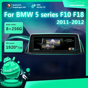 12,3 Инча 256 г Android 11,0 Автомобилен Радиоприемник За BMW серия 5 F10 F18 2011-2012 Система за GPS Навигация Мултимедиен Плейър Стерео Приемник