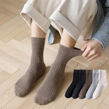 2 чифта Мъжки Дълги Чорапи, Нов Стил, Чист Цвят, Бизнес Мъжки Памучни Чорапи, Есен-Зима, удобно За Почивка, Средни Чорапи-тръба