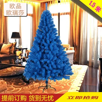 Коледен подарък за Нова година 1,5 м/150 см тъмно синьо Коледно дърво украса Коледен подарък декорация за доставка