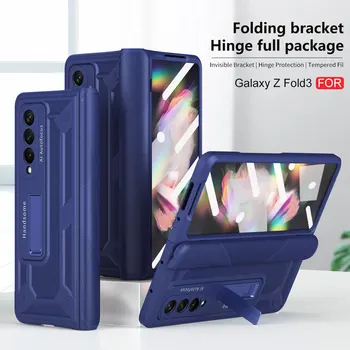 Сгъваем Скоба Панта Пълен Пакет За Samsung Galaxy Z Fold 3 С Предната Стъклена Обвивка На Екрана Пълно Защитно Покритие За Носене