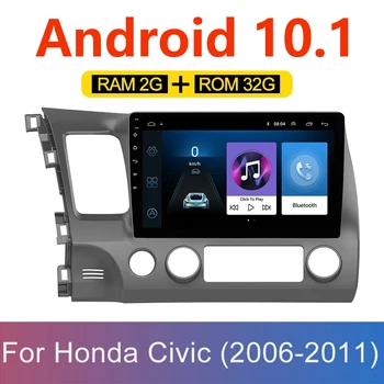 2Din Android 11 Авто Радио Мултимедиен mp5 Плейър За Honda Civic 2005-2012 Автомобилната Навигация GPS 10,1 Инча Видео без DVD-Плейър