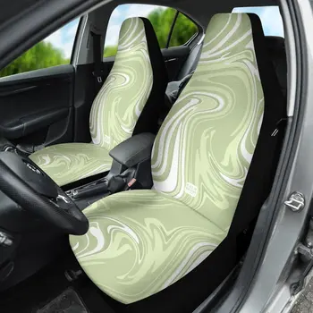 Калъфи за автомобилни седалки от цвят на Зелен градински чай за кола, комплект от 2 броя, Рутинен Завъртете модел