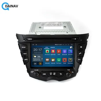 2 Din Стерео Приемник за GPS Автомобилна Навигация Мултимедиен DVD плейър Hyundai i30 2012 + Авто Аудио Стерео Радио