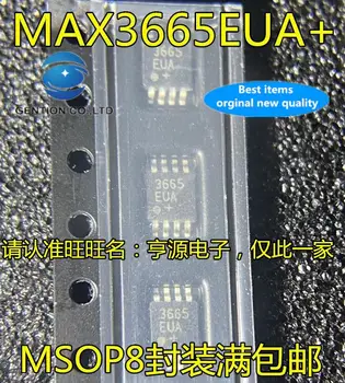 5шт 100% оригинален нов MAX3665 MAX3665EUA 3665EUA вход за транзистор усилвател на чип за MSOP8