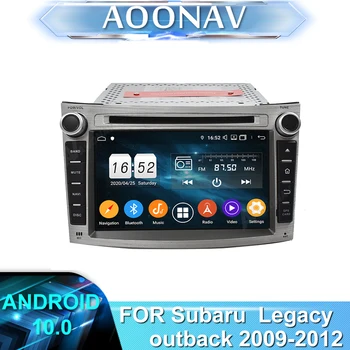 2DIN 2 din Android Авто радио DVD player, за subaru Legacy outback 2009-2012 кола стерео авторадио авто аудио GPS navi главното устройство