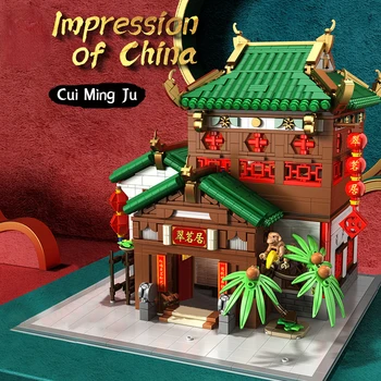 2562 БР. Китайски Стил Street View Серия чайна Модел Строителни Блокове с Кукли, Детски Играчки Етикети Подарък Блокове