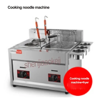Търговски газова двухцилиндровая машина за приготвяне на храна, машина за пържене юфка, печка за готвене на спагети, от неръждаема стомана + 1 бр. фритюрник