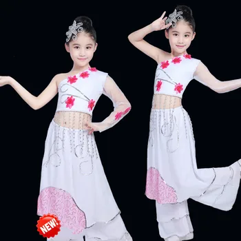 Нов стил, Детски Монохромен Етнически Танцов костюм, Класически Танцови Костюми Yangge, Костюми за изпълнения на Сцената