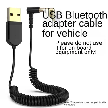 Bluetooth Приемник 5,0 Автомобилен Bluetooth Аудиоприемник USB 3.5mm AUX Жак Стерео Hi Fi Авто Предавател Говорител Автоматичен Безжичен Адаптер