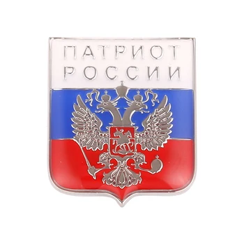 Брошка-Жени с Флага на Руската Федерация