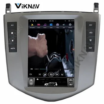10,4 инча вертикален екран кола радио GPS навигация DVD плейър, За да BYD S6 2011-2014 IPS мултимедиен плейър стерео