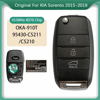 CN051136 Оригинален Флип Дистанционно Ключ За KIA Sorento 2015-2019 3 Бутона 433 Mhz 4D70 Чип Ключодържател OKA-910T 95430-C5211