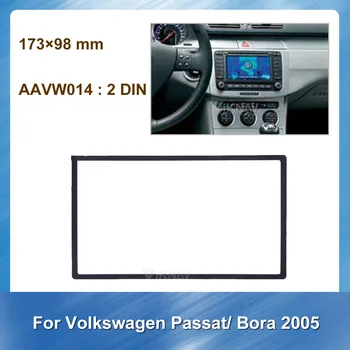 Автомобилно Радио Стерео Инсталиране на проектирането на строителни панели за Volkswagen Passat, Bora 2005 Стерео Рамка Престилка Панел Front DVD CD Панел на Арматурното табло