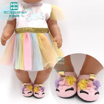 Дрехи за кукли е подходяща играчка 43 см новородено кукла аксесоари модно Принцеса Рокля