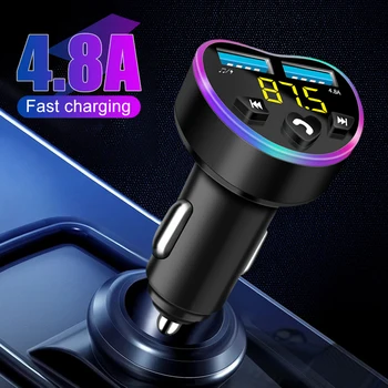 Универсално Зарядно Устройство, Bluetooth 5,0 Хендсфри MP3-Плейър Комплект за Автомобил FM Трансмитер Двойно USB Бързо Зареждане на Безжичния FM Модулатор