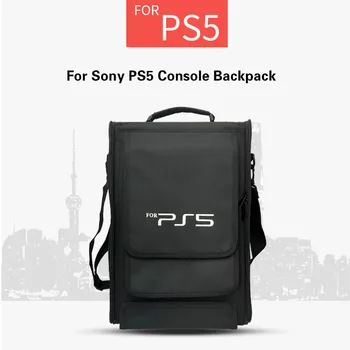 Новата Преносима Чанта За Носене на Конзолата PS5, Калъф За Контролера, регулируем Чанта На Рамото За Sony PS5, Чанта, Чанта За Багаж