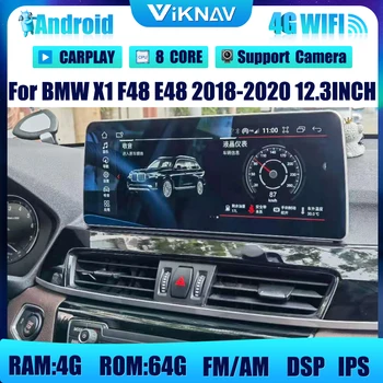 12,3-инчов Android 10,0 Радиото в автомобила На BMW X1 F48 E48 EVO 2018-2020 GPS Навигация Авто DVD Мултимедиен Плейър авто Стерео Carplay
