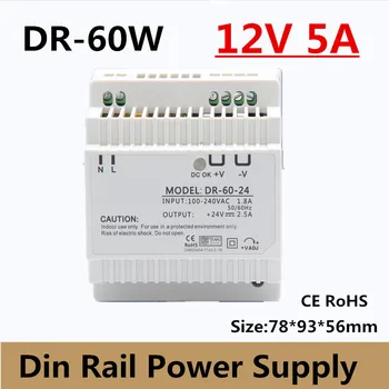60 W изход ЗА 12v 5A един изход тип DIN-рейки източник на захранване 12 волта ac dc трансформатор модел: DR-60-12
