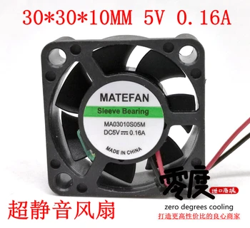 3 см MA03010S05M DC5V 0.16 A 30x30x10 mm 2 линии на Вентилатора за охлаждане на