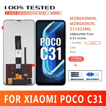 6,53 инча Премиум Качество LCD ДИСПЛЕЙ За Xiaomi Pocophone Poco C31 Дисплей е Сензорен Екран За MZB0A0MIN MZB0A0KIN 211033MI 22031116AI LCD Дисплей
