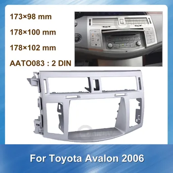 2DIN Автомобили таблото Радио Панел за Toyota Avalon 2006 Автомобил Адаптер за стерео CD Тампон Панел Панел Рамка В Арматурното табло, Комплекти за Закрепване на