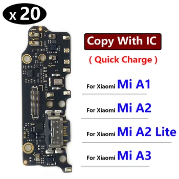 20 бр/лот, Новият Micro USB Зарядно Устройство, кабел за зареждане Порт за Зарядно устройство Конектор за Микрофон Такса Гъвкав Кабел За Xiaomi Mi A1 A2 A3 Lite 5X 6X