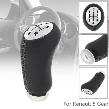 Черна 5 Статия Хромирана Автомобилна Ръчна Дръжка на скоростния за Гандбола Подходящ за Renault CLIO MK3 3 III Megane MK2 Scenic MK2 5 Степенна Модел
