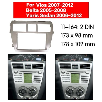2 DIN Стерео Радио DVD плейър Рамка Престилка Панел Накладки за Toyota Vios въз основа на 2007-2012, Belta 2005-2008, Yaris Седан 2006+