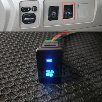 Превключвател на вентилатора вентилация на автомобила синя светлина с Тел за Mitsubishi Outlander 2013-2020 за Toyota Prado Camry Prius, Corolla