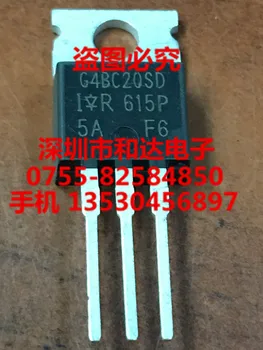 5шт G4BC20SD IRG4BC20SDPBF TO-220 600 10A