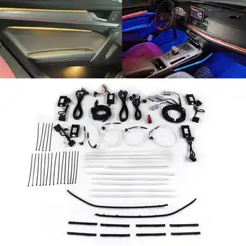 32 Цветно Тесто Вътрешна Атмосфера Светлинна Ивица Ъпгрейд Комплект Led Осветление контролер за MMI, Подходящи за Audi Q5 ФГ 2018-2021
