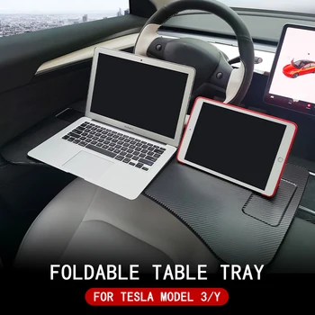Нов Автомобил Лаптоп Кози Тенис На Тава За Tesla, Модел 3 Y Сгъваема Маса За Хранене, Маса Волана Desk Плоча На Портативен Универсален