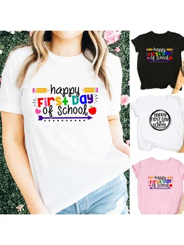 Честит Първи учебен Ден, Женски Графични Тениски, Живота на Учителя, Дамски Ежедневни Козметична тениска, Camisetas Mujer
